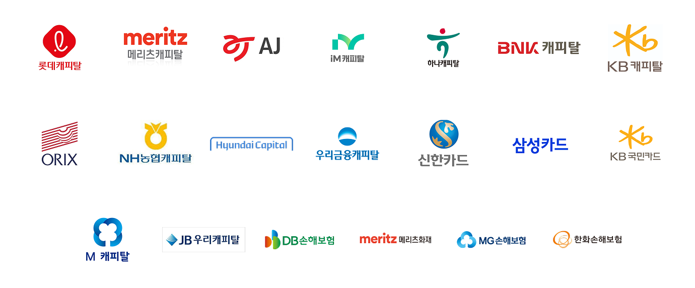 제휴 금융사